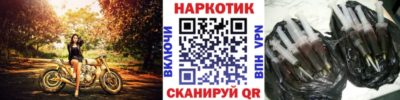 Купить закладку Марихуана Кокаин ГАШ А ПВП Галлюциногенные грибы МЕФ Сортавала