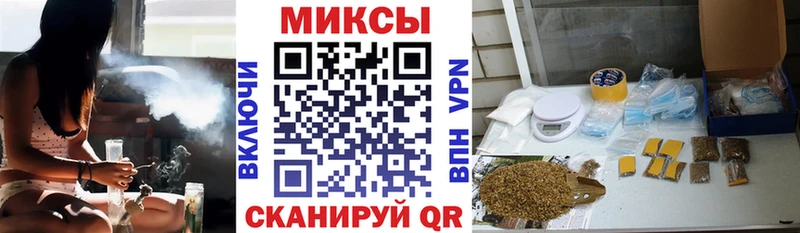 Бутират бутик  Купить где  Сортавала 
