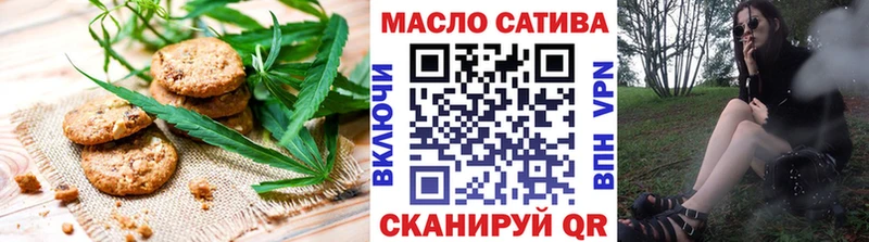Canna-Cookies конопля  Купить закладки  Сортавала 
