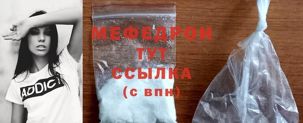дурь Костерёво
