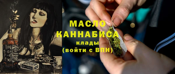 бутик Корсаков