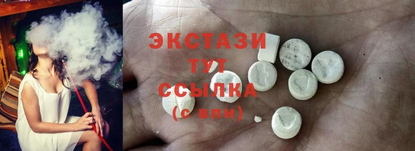 герыч Коряжма