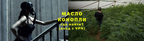 дурь Костерёво