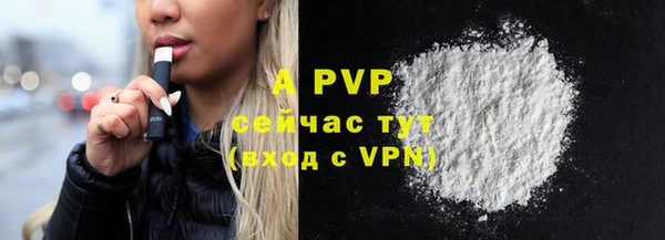 дурь Костерёво