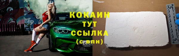 дурь Костерёво
