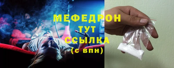 бутик Корсаков