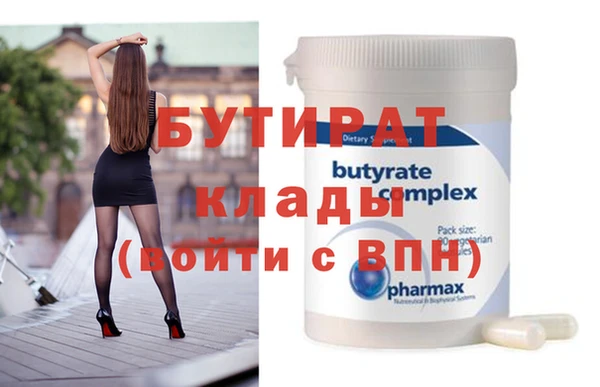 герыч Коряжма