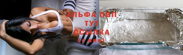 дурь Костерёво