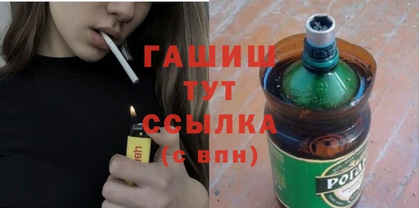 герыч Коряжма