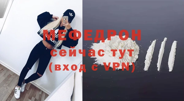 дурь Костерёво