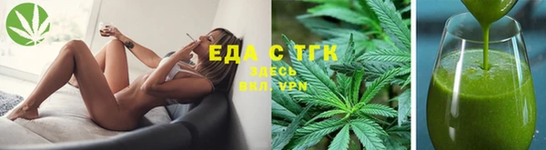 дурь Костерёво