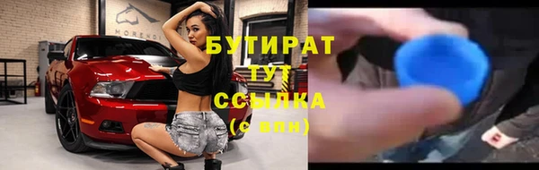 дурь Костерёво