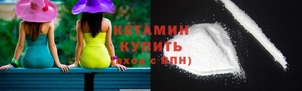дурь Костерёво