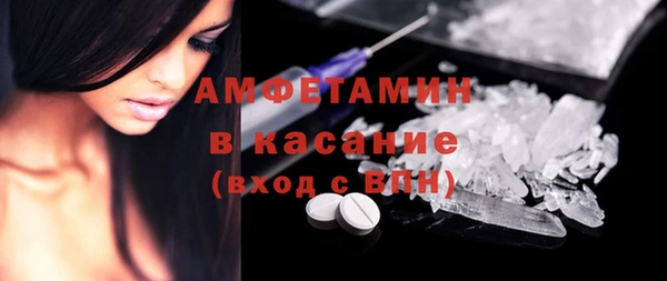 герыч Коряжма