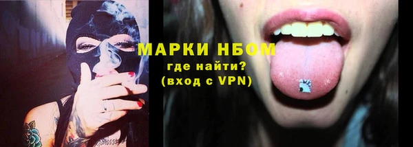 дурь Костерёво