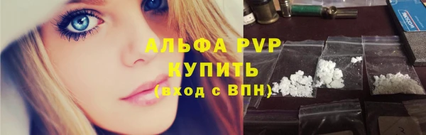 бутик Корсаков