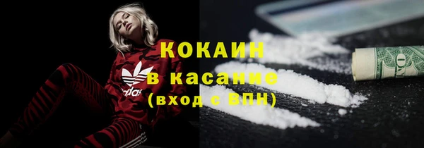 бутик Корсаков