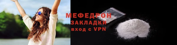 герыч Коряжма
