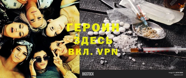дурь Костерёво