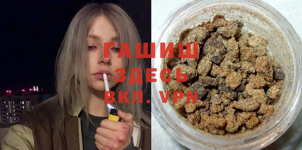 бутик Корсаков