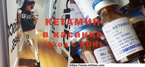 герыч Коряжма