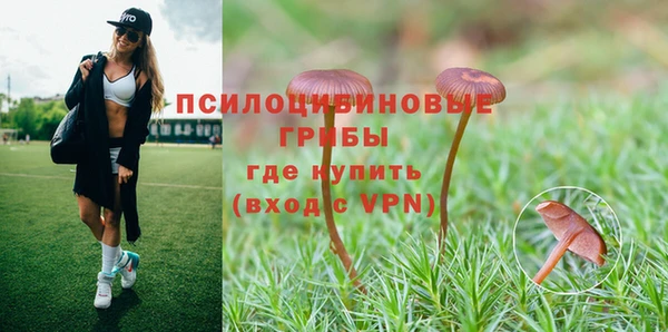 бутик Корсаков