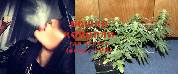 герыч Коряжма