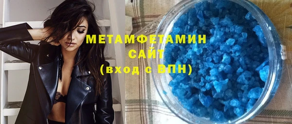 герыч Коряжма