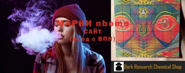 дурь Костерёво