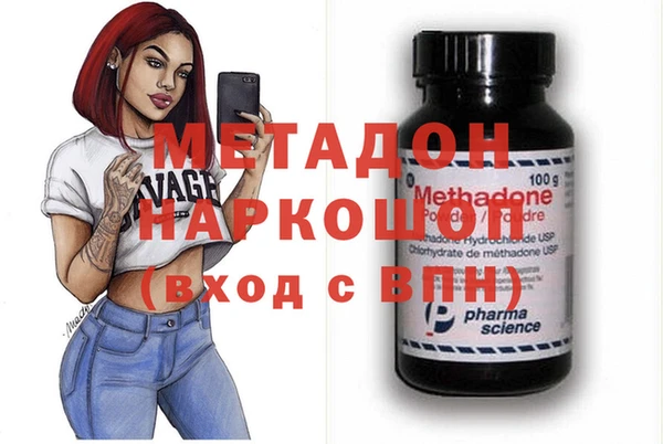 герыч Коряжма
