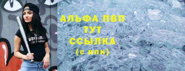 дурь Костерёво