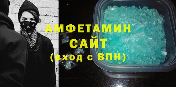 дурь Костерёво