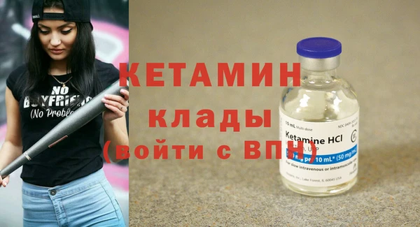 герыч Коряжма
