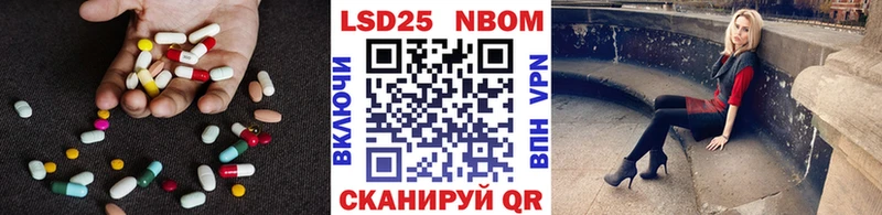 Купить где  Сортавала  ЛСД экстази кислота 