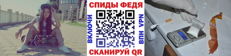 Купить  Сортавала  Метамфетамин Methamphetamine 